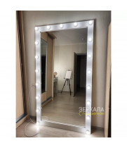 Белое гримерное зеркало с подсветкой лампочками в раме 200х100 см