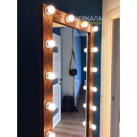 Гримерное зеркало с подсветкой лампочками на подставке в раме орех 180х80 см